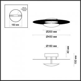 Потолочный светодиодный светильник Odeon Light Solario  - 2
